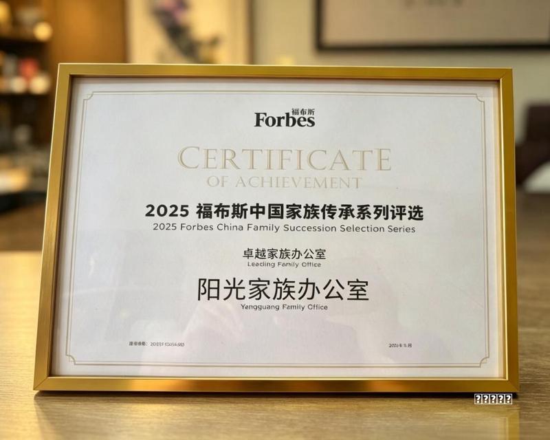 思路“中国速度”重塑全球汽车产业——2026北京国际车展观察